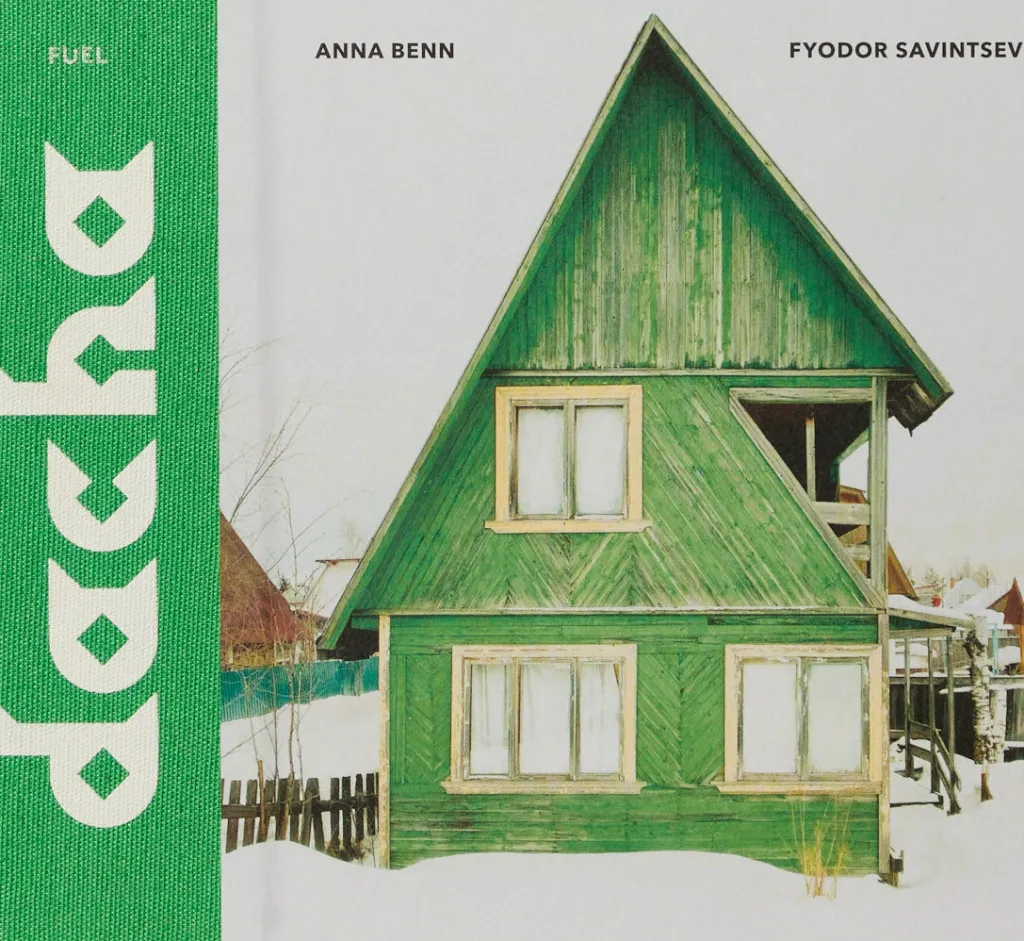 Pierce & Ward DACHA | Books & Bookends