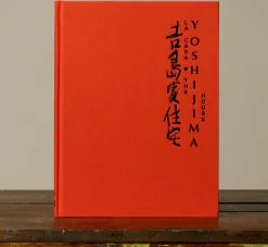 Pierce & Ward THE YOSHIJIMA HOUSE | Books & Bookends